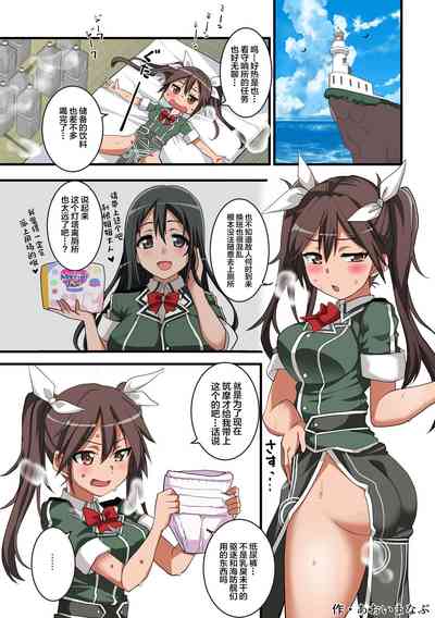 第3頁圖