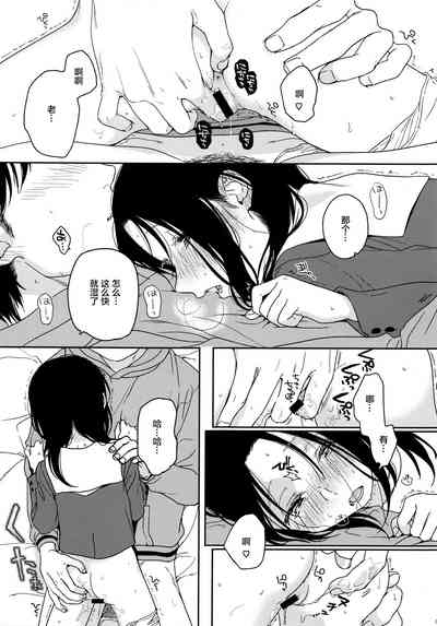 第7頁圖