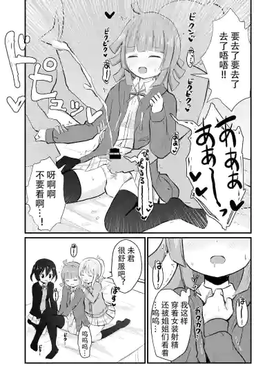 第11頁圖