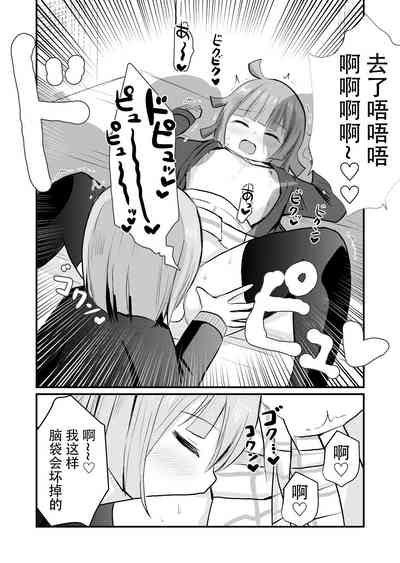 第15頁圖