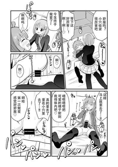 第19頁圖