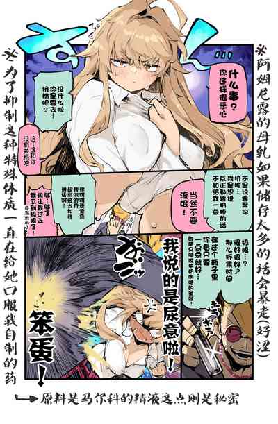 第3页图