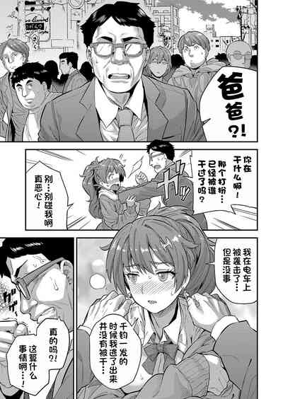 第15頁圖