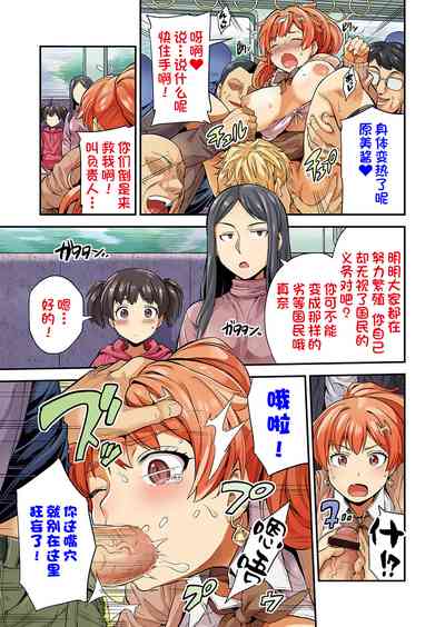 第3頁圖
