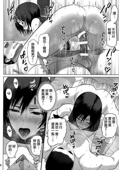 第19页图