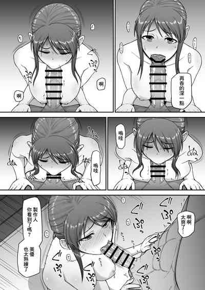 第15页图