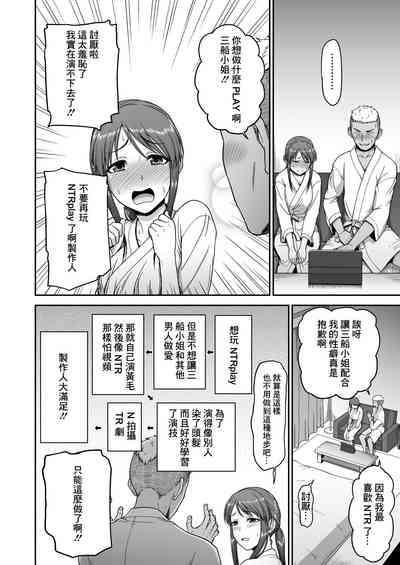 第31页图