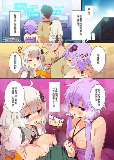 第19頁圖