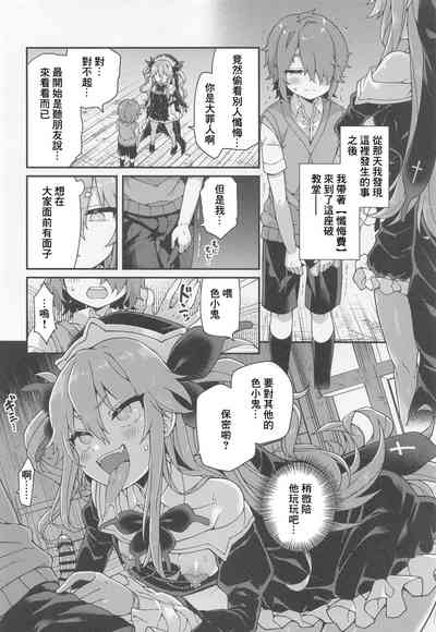 第11頁圖