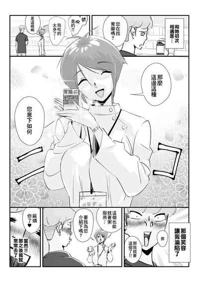 第27頁圖