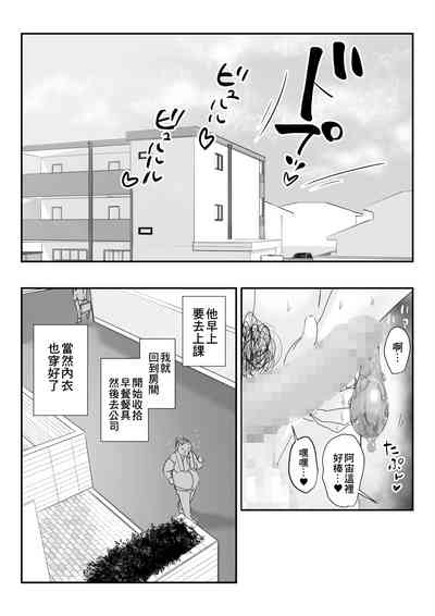 第23頁圖