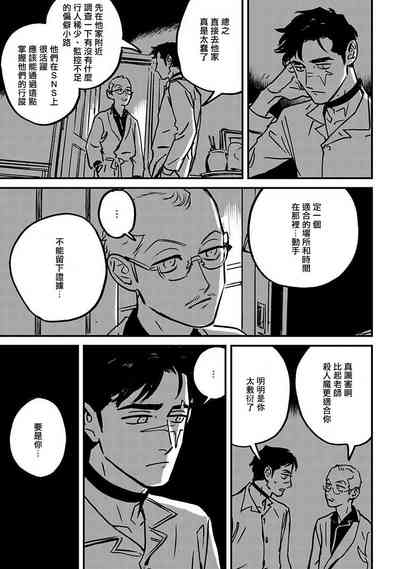 第131頁圖