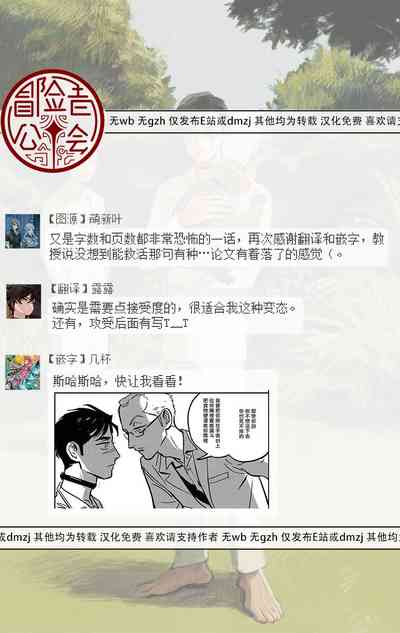 第139頁圖
