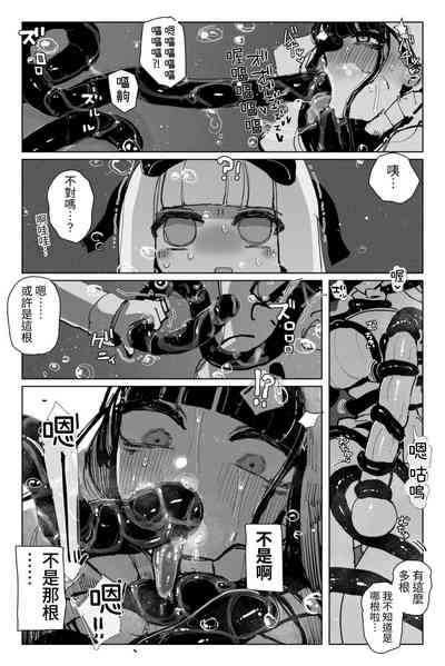 第35页图