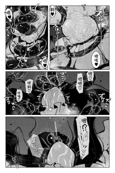 第39页图