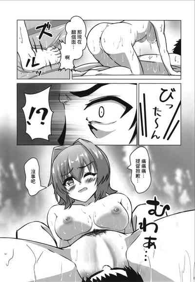 第15页图
