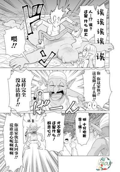 第11页图