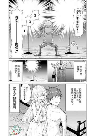 第15页图