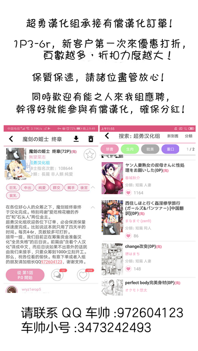 第47頁圖