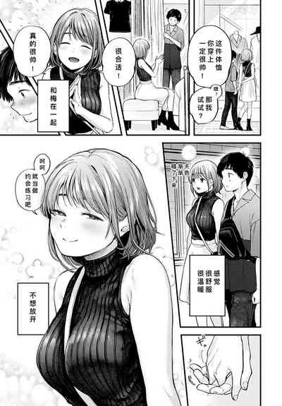 第19頁圖
