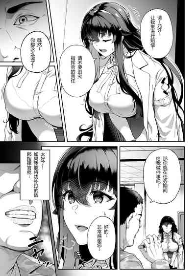第11页图