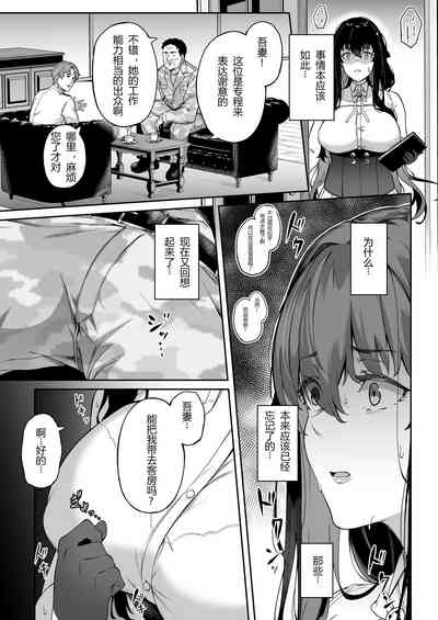 第31页图