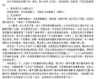 第47页图