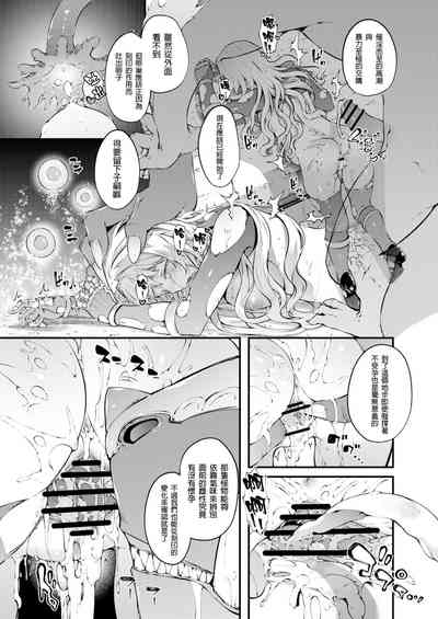 第27页图