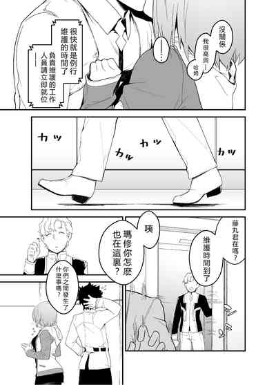 第7頁圖