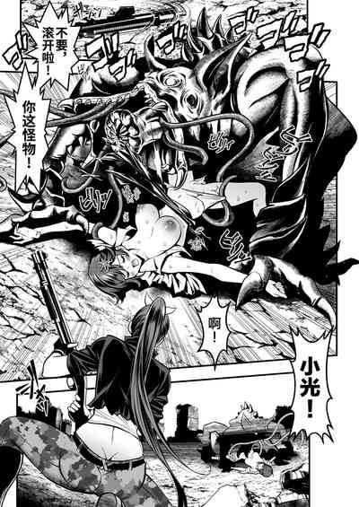 第15頁圖