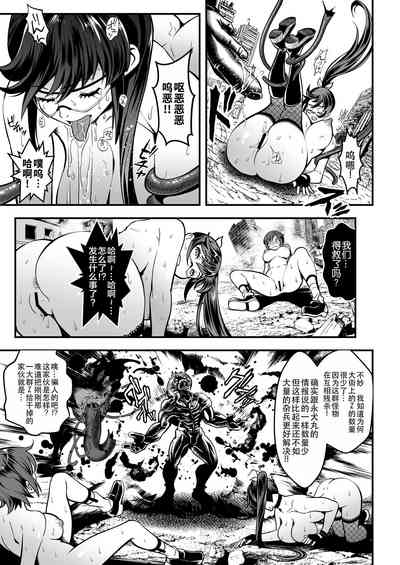 第23頁圖