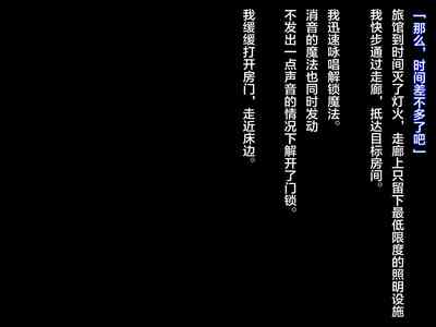 第23頁圖