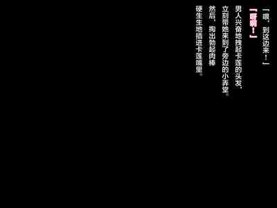 第243頁圖