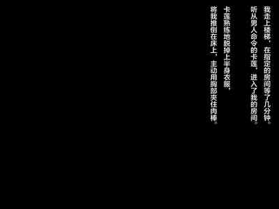 第287頁圖