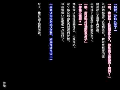 第299頁圖