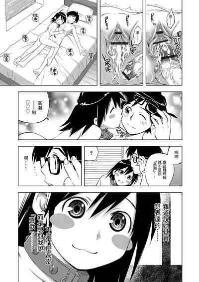 第19頁圖