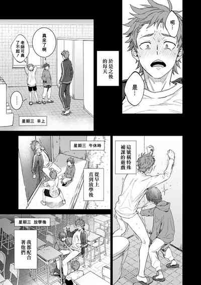 第19頁圖
