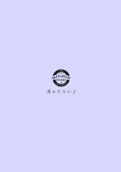 第23页图