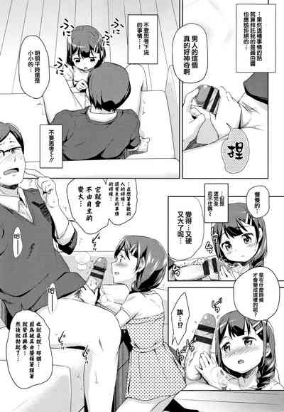 第115页图