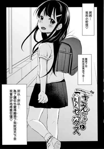 第191页图