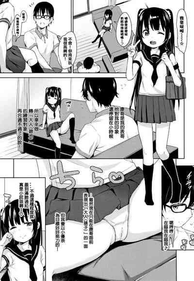 第51页图