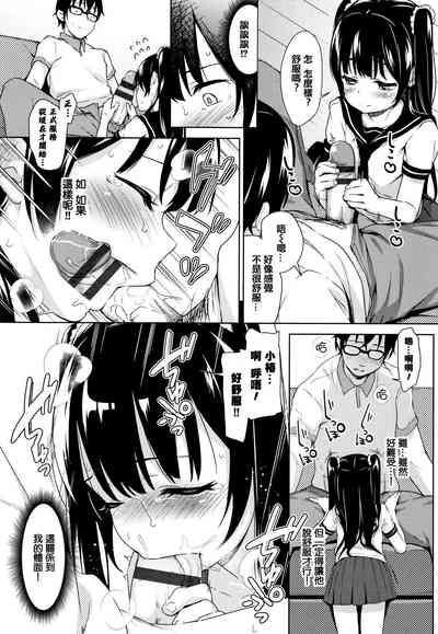 第55页图