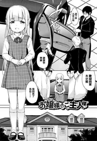 第71页图