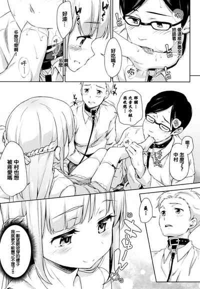 第75页图