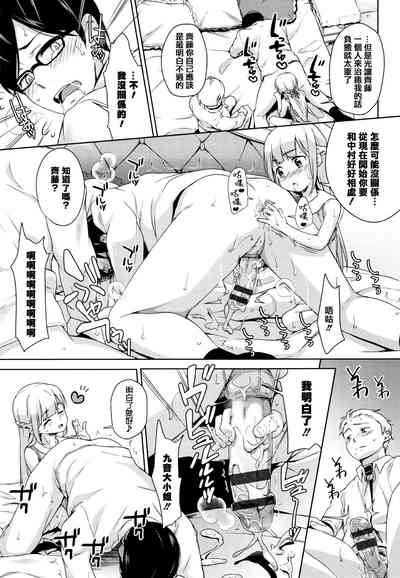 第83页图