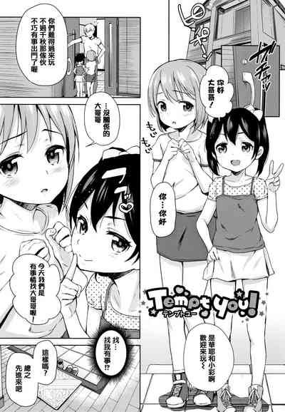 第91页图