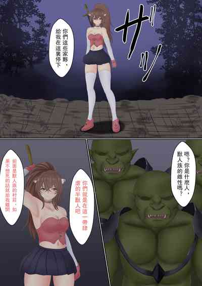 第3页图