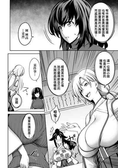 第115頁圖