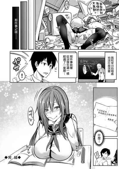 第159頁圖