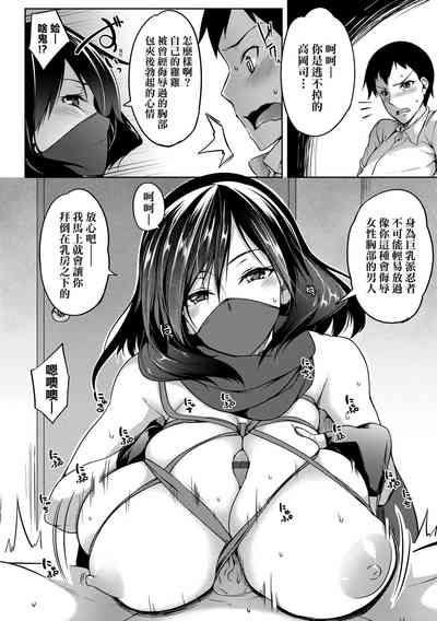 第191頁圖